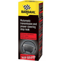 Bardahl Automatic Transmission and Power Steering Stop Leak 300 ml. - Спира теч на масло