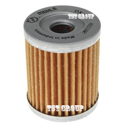 MAHLE OX 149D маслен филтър