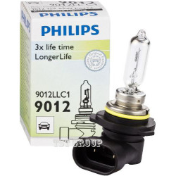 HIR2 12V 55W Philips Long Life