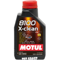MOTUL 8100 X-Clean 5W-40 1L - Двигателно масло