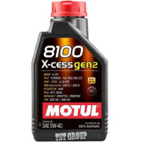 MOTUL 8100 X-cess gen2 5W40 1L - Двигателно масло