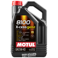 MOTUL 8100 X-cess gen2 5W40 5L - Двигателно масло