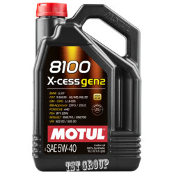 MOTUL 8100 X-cess gen2 5W40 5L - Двигателно масло