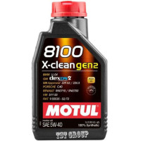 MOTUL 8100 X-Clean gen2 5W40 1L - Двигателно масло