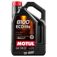 MOTUL 8100 Eco-lite 5W-20 5L - Двигателно масло