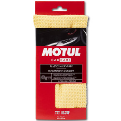 MOTUL Car Care Plastics Microfibre - МИКРОФИБЪРНА КЪРПА ЗА ПЛАСТМАСИ