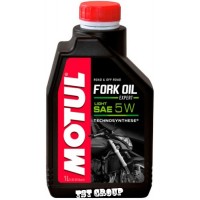 MOTUL Fork Oil Expert Light 5W - 1L