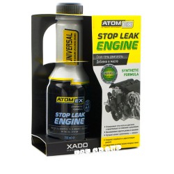 XADO AtomEx Stop Leak Engine - 250 ml.