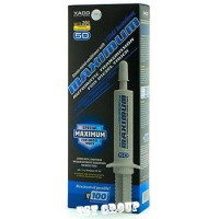 XADO Maximum Automatic Transmission Truck 50 ml. - Металокерамична добавка ревитализант за автоматична скоростна кутия на камиони