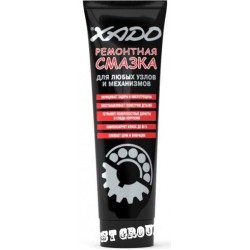 XADO Repairing Grease 125 ml.